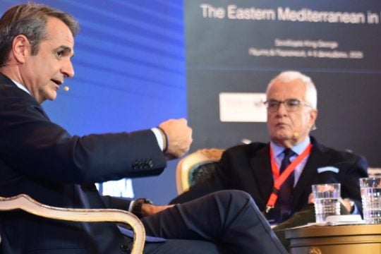 Mitsotakis_1020